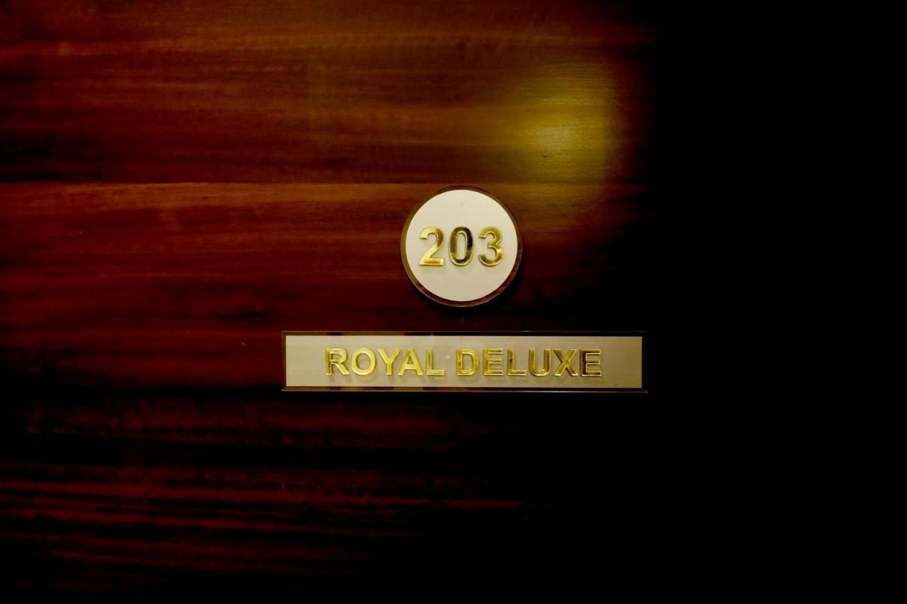 Hotel The Royal Inn Baramati Екстериор снимка